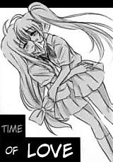 Cover image for Mahou Shoujo Lyrical Nanoha dj - Time of Love