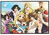 Cover image for Tekuni and Her Strongest Friends in History