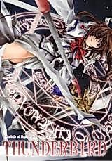 Cover image for Mahou Shoujo Lyrical Nanoha dj - Thunderbird