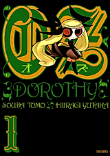 Cover image for Oz Dorothy