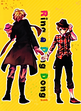 Cover image for Uta no Prince-sama dj - Ring a Ding Dong