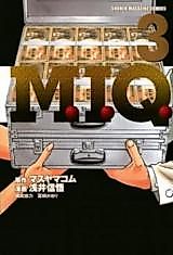 Cover image for M.I.Q.
