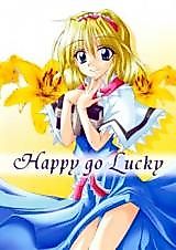 Cover image for Touhou dj - Happy Go Lucky