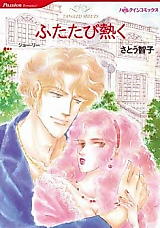Cover image for Tangled Sheets