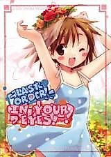 Cover image for A Certain Magical Index - Here is a "Last Order" To You!