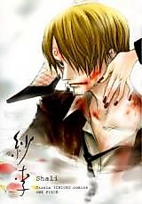 Cover image for One Piece dj - Shali