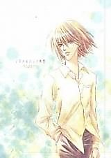 Cover image for Prince of Tennis dj - Nostalgic Seishun