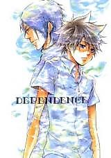 Cover image for Katekyo Hitman Reborn! dj - Dependence