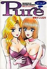 Cover image for Pure