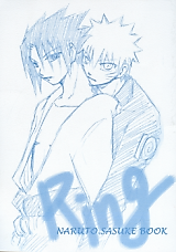 Cover image for Naruto dj - Ring