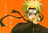 Cover image for Naruto dj - Kami mo Naku Shirube mo Nakute