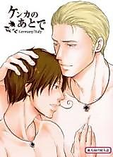 Cover image for Hetalia dj - Kenka no Ato de