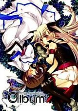 Cover image for Magical Girl Lyrical Nanoha dj - Magical Girl Lyrical Nanoha Fanbook Album
