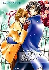 Cover image for Prince of Tennis dj - Winter Flower