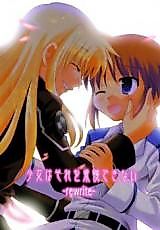 Cover image for Mahou Shoujo Lyrical Nanoha dj - Shoujo wa Sore wo Gaman Dekinai - Rewrite