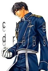 Cover image for Fullmetal Alchemist dj - Cure Drops