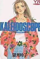 Cover image for Kaleidoscope