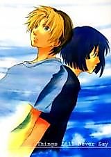 Cover image for Hikaru no Go dj - Things I'll Never Say