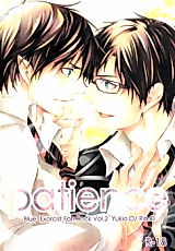 Cover image for Ao no Exorcist dj - Patience