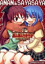 Cover image for Mahou Shoujo Madoka Magica dj - AnAn SayaSaya