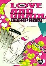 Cover image for Katekyo Hitman Reborn! dj - Love and Chain