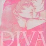 Cover image for Code Geass dj - Diva