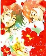 Cover image for Code Geass dj - Mirage