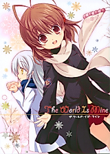 Cover image for The World Is Mine (Clannad)