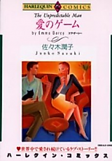 Cover image for Game of Love