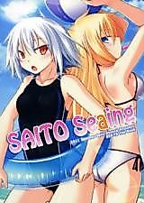 Cover image for SAITO Seaing (Ben-to)