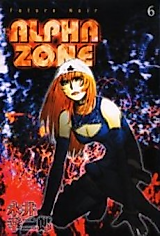 Cover image for Alpha Zone