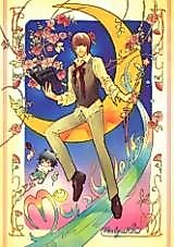 Cover image for Death Note dj - Moon walk