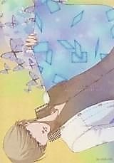 Cover image for Persona 4 dj - Heart Beat Heart Break