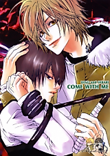 Cover image for Katekyo Hitman Reborn! dj - Come with Me
