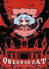 Cover image for The cat life of Scarlet Devil
