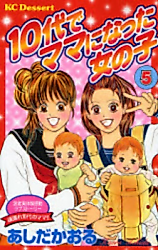 Cover image for Teenage girl became a mother