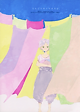 Cover image for Magi dj - Tengoku no Kuchi no Naka
