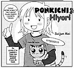 Cover image for Ponkichi Hiyori