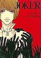 Cover image for Joker (KAWANA Mario)