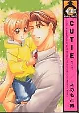 Cover image for Cutie