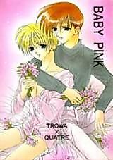 Cover image for Gundam Wing dj - Baby Pink