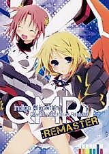 Cover image for Indigo Algorithm QMR Remaster