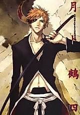 Cover image for Bleach dj - Tsuki to Nue