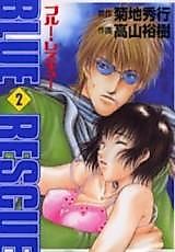 Cover image for Blue Rescue
