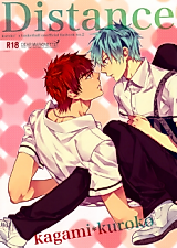 Cover image for Kuroko no Basuke dj - Distance
