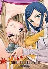 Cover image for Mai-Hime dj - I Should Tell You