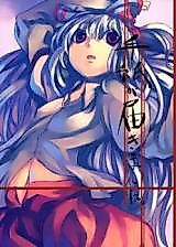 Cover image for Touhou dj - A Letter Arrived