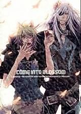 Cover image for Lamento dj - Come Into Blossom