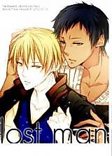 Cover image for Kuroko no Basuke dj - Lost Man