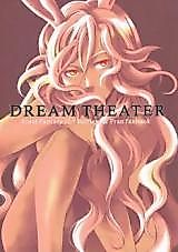 Cover image for Final Fantasy XII dj - Dream Theater